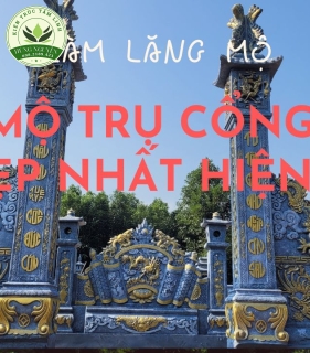 cổng tứ trụ 